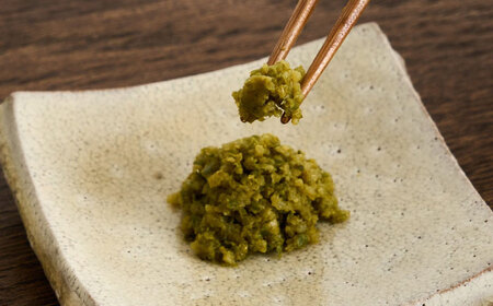 HITAOYA～日田のオヤジの柚子胡椒～業務用(200g×1袋) 柚子胡椒 [ARGG007]