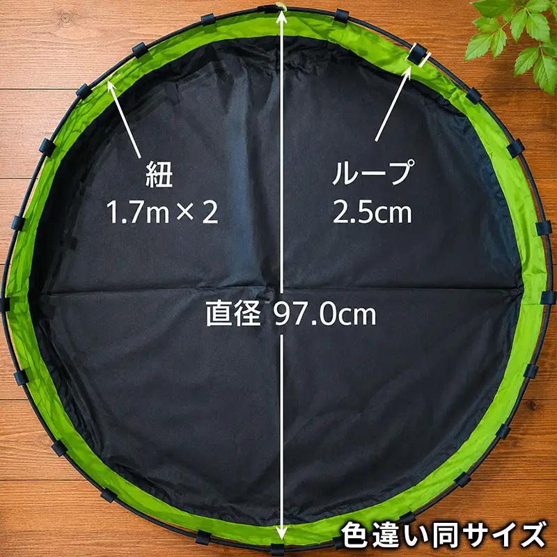 izatoki 防水バッグ L　紺×ピンク　【 オシャレ防災 レディース メンズ ファミリー アウトドア 万能バッグ 】 バッグ かばん 鞄 防災 万能 大阪府 岸和田市