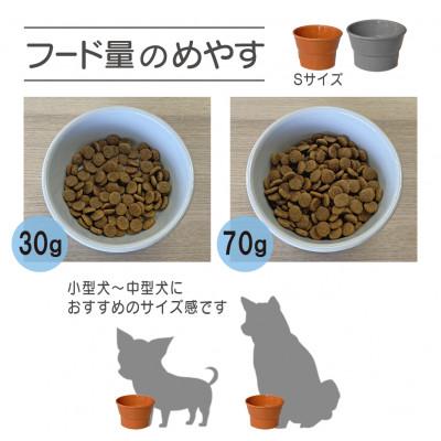 ふるさと納税 瑞浪市 美濃焼　陶器製ペット用プレーンフードボウル【丸高台フードボウルS/ホワイトpet96】 |  | 02