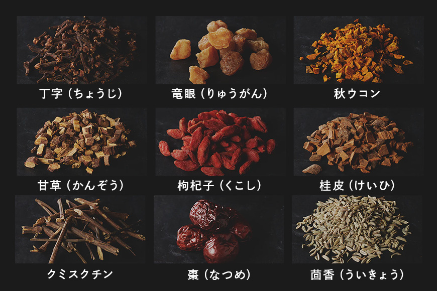 話題のハブ酒『HABUSH』 アルコール35% 500ml
