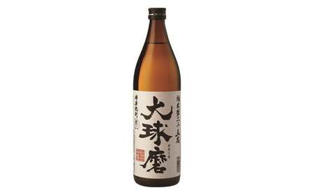 「大球磨」球磨焼酎25度 900ml×6本 計5,400ml 焼酎 米焼酎 球磨焼酎 お酒 酒 アルコール お取り寄せ