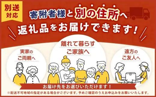 〔山口柑橘園〕クレメンティン ジュース 5本セット（ 200ml×5本 ） 合計1000ml  クレメンティン 果汁100％ 果汁ジュース 果物 フルーツ ストレートジュース