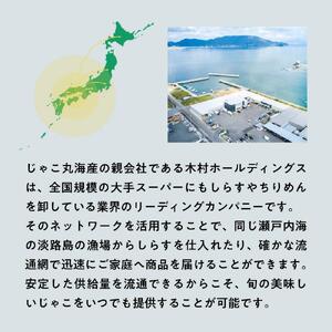 アーモンド 小魚 1kg （ 100g × 10 ） 小分け セット いわし 鰯 いりこ アーモンドフィッシュ 人気 おやつ おつまみ 間食 健康 カルシウム 香川県 さぬき市