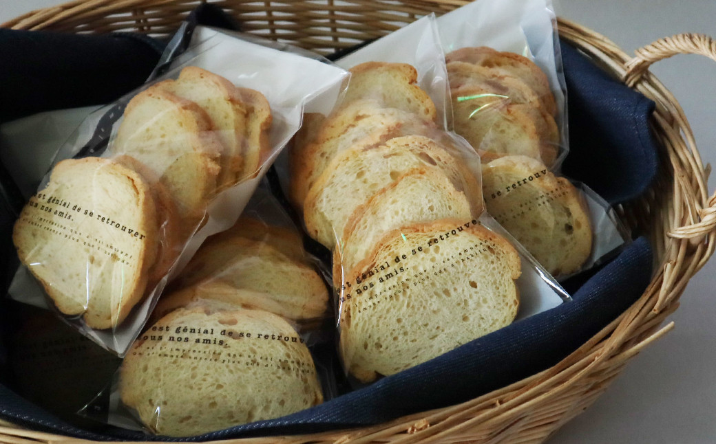 アーモンドメロンパンから作ったラスクセット（5枚×6袋） 【1922】