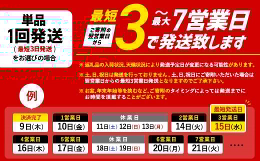 サッポロクラシック350ml×24本