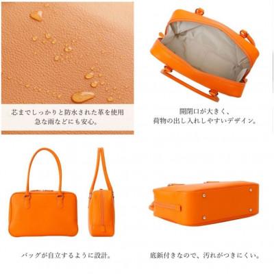 ふるさと納税 御代田町 【濱野皮革工藝 HAMANO バッグ】フロット エヴィ ボストン(ブラウン) |  | 01