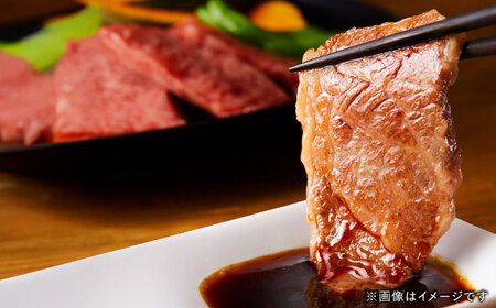 くまもと黒毛和牛 「和王」 カルビ焼肉用 約400g (約400g×1パック) / 牛肉 和王 黒毛和牛 肉 カルビ かるび 希少部位 熊本県 菊陽町【菊池地域農業協同組合】[BHBQ002]
