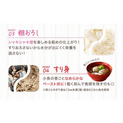 ふるさと納税 加西市 [ オールチョッパー ] 掃除ブラシ・レシピ付き フードプロセッサー [No5698-0739] |  | 03