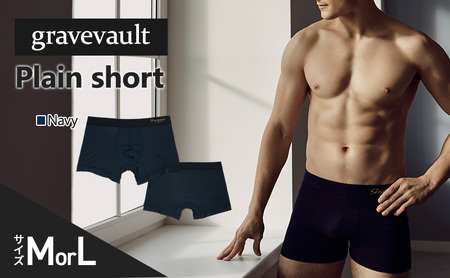 ボクサーパンツ gravevault プレーンショート メンズ ボクサーパンツ【Navy】 Lサイズ