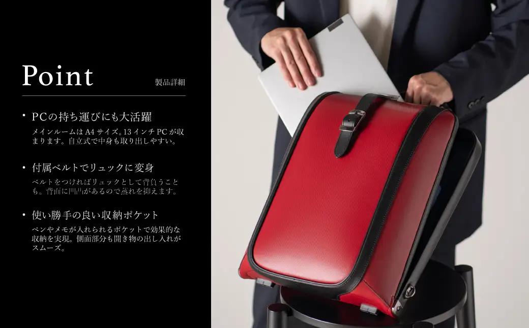 豊岡鞄 ARTPHERE ニューダレスバッグ タッチタフ F4（DS4-TT）グリーン