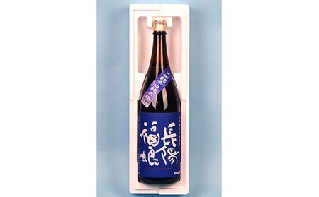 【352047000081】長陽福娘　山田錦辛口純米酒　1.8L