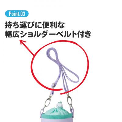 ふるさと納税 奈良市 ボトルカバー 【ディノサウルス】 5-079 PVPF7 639302 |  | 03
