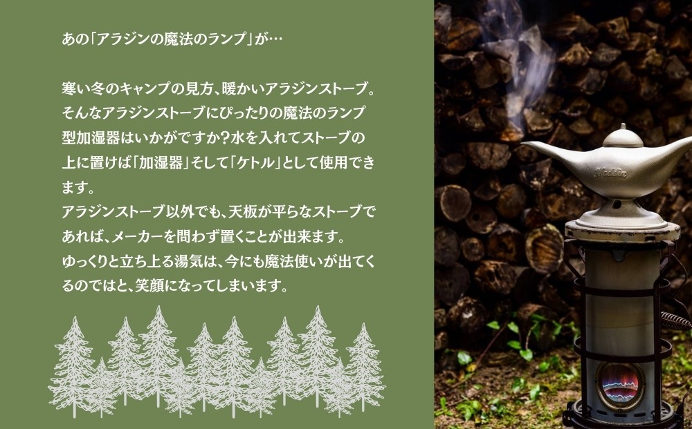 複数個装着したイメージです。