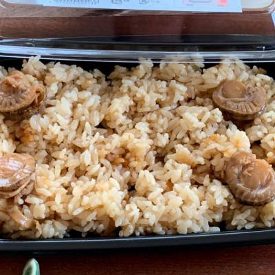 ふるさと納税 伊達市 冷凍 噴火湾名物 ほたてめし 240g×6パック |  | 01