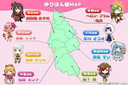萌酒全8種コンプリートセット