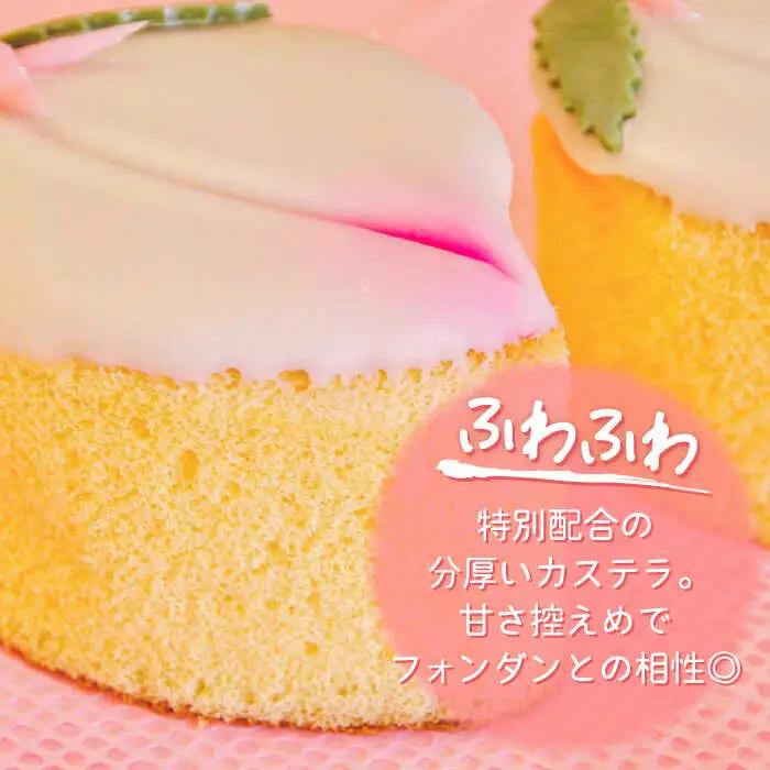 【2027年2月-発送】【ひなまつり着日指定可】 桃カステラ 3個入り / かすてら カステラ 桃かすてら 節句 お土産 お菓子 ギフト 贈答用 / 南島原市 / 本田屋かすてら本舗 [SAW036]