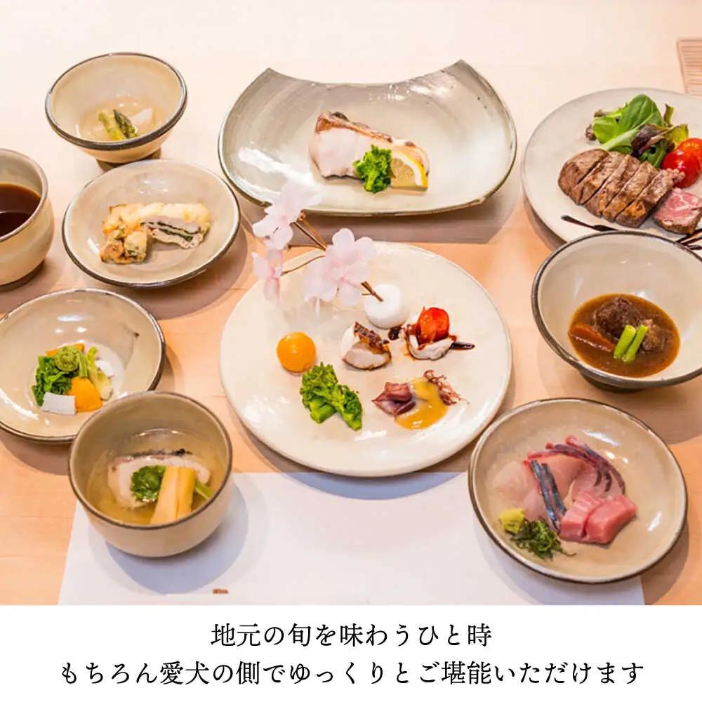 【愛犬と過ごす1階特別客室】天ヶ瀬温泉HONJIN お一人様宿泊券(1泊2食付き) トラベル 旅行 チケット　日田市 / 有限会社旅館本陣[ARGF001]