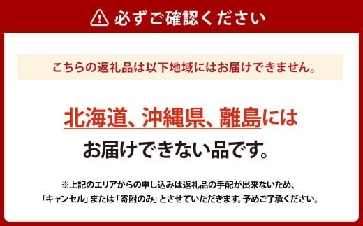 《ご家庭用》おかやまの黄金桃 7～9玉 （約1.8kg） もも 桃 黄金桃 岡山県産 国産 フルーツ スイーツ 大玉 果肉 美味しい 甘い 柔らかい 岡山県 倉敷市 【2026年8月下旬～9月下旬発送