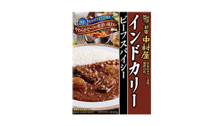 新宿 中村屋 インドカリー ビーフスパイシー 40個