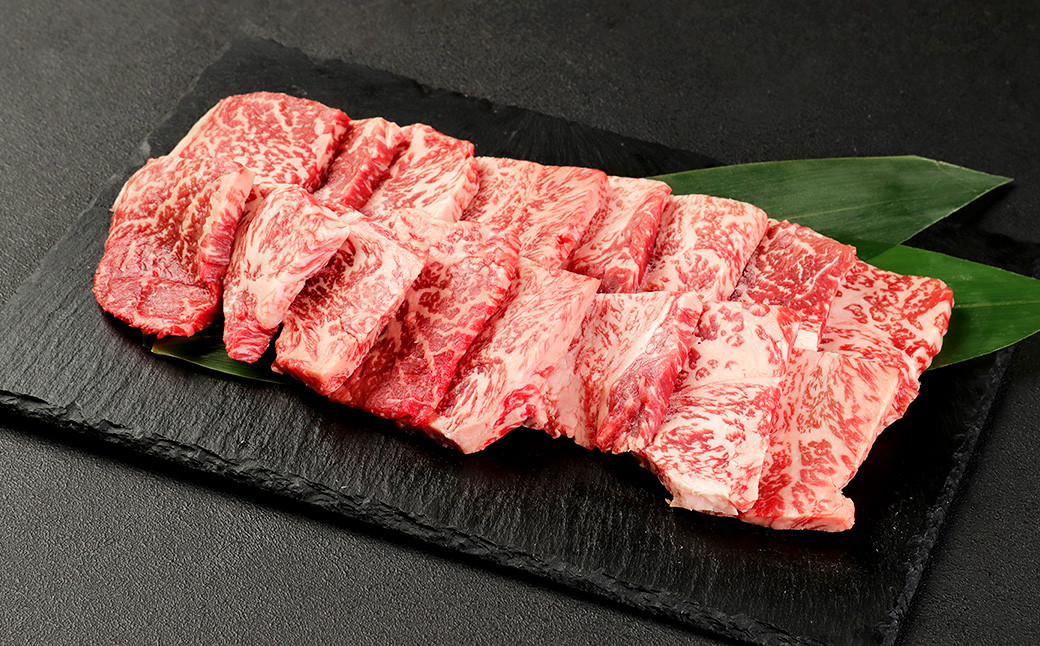 くまもと 黒毛和牛 焼肉 セット 700g