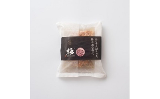 極　潮風そそる海鮮飯　桜海老(2合炊き)【1743224】