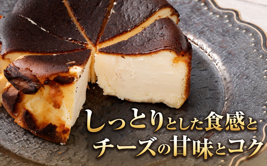 想像よりも、ちょっと美味しいチーズケーキ
