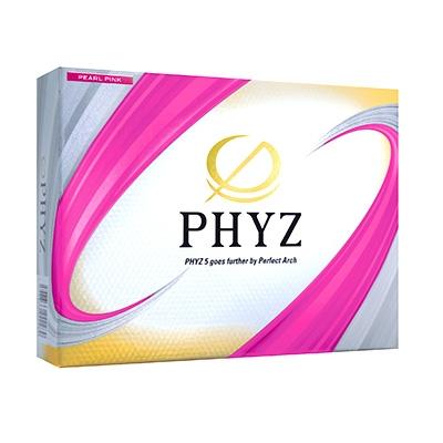 ふるさと納税 大竹市 19 『PHYZ5 パールピンク』2ダースセット |  | 02