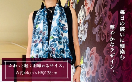 ショートストール 日本製 【アエラス】 | 紅琉 BINRYU アラヤプランニング株式会社 | 沖縄 伝統工芸 びんがた 紅型 | テキスタイル 花柄 和柄 柄物 和モダン 北欧 差し色 フォーマル 