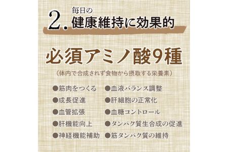 スーパーフード「上野原キヌア」10袋ｾｯﾄ