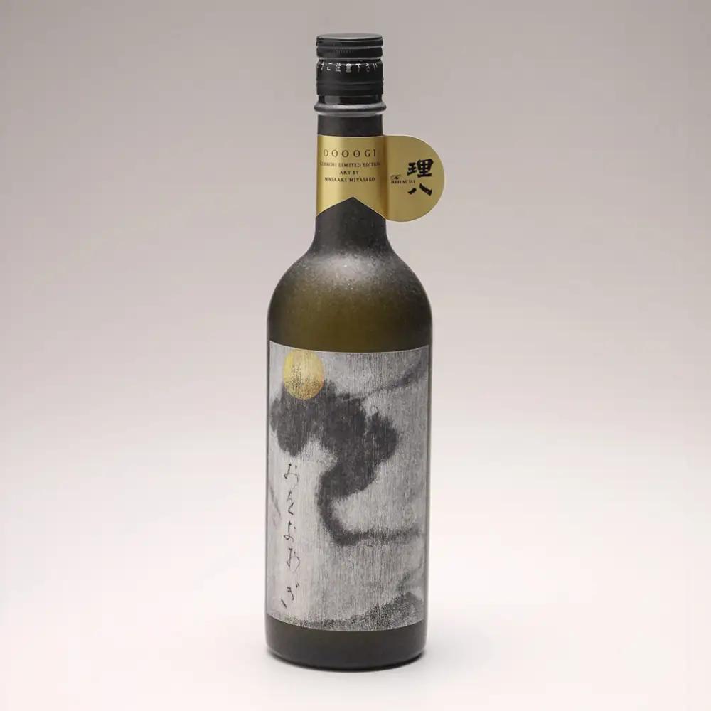 【特別限定酒】理八 おをおおぎ 化粧箱入り（500本限定生産）日本酒 酒 お土産 プレゼント 島根県雲南市/株式会社田部竹下酒造[AIBE008]
