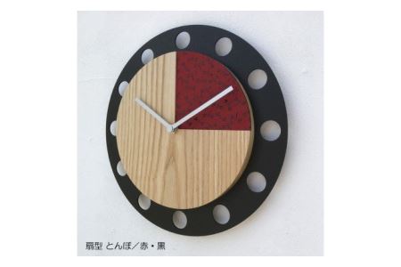 『ほくとのクラフト』甲州印伝クロック／feeLife clock inden model【扇型 とんぼ／赤・黒】　時計 インテリア 壁掛け時計 無垢タモ材 鹿革 スイープ型 日用品 雑貨 [h004]