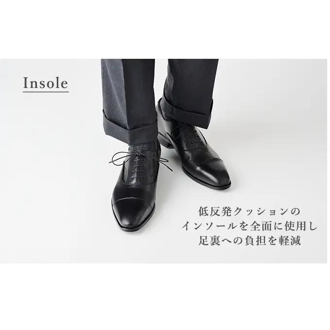 革靴 ビジネスシューズ パティーヌ 黒 100 国産 革靴 24.5cm