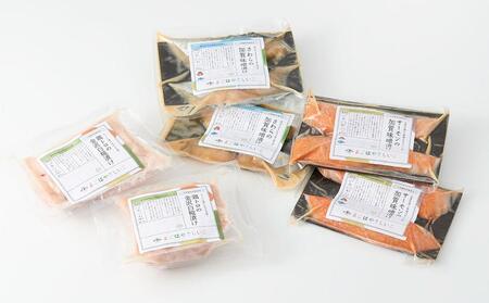 まごはやさしいこ　冷凍食品　糀漬けした鶏トロと魚介6パックMIXセット  石川 金沢 加賀百万石 加賀 百万石 北陸 北陸復興 北陸支援