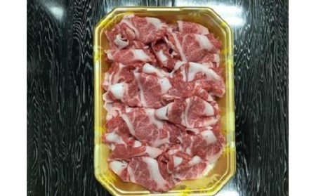 伊予牛「絹の味」黒毛和牛　小間切れ400g【NKH01】