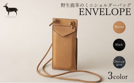 ENVELOPE（野生鹿革のスマートフォン　ミニショルダーバッグ）【NV（ネイビー）】[№5619-7623]1379