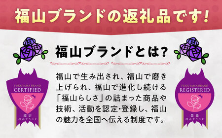 瀬戸内育ち “極上”の豚肉「瀬戸のもち豚せと姫」しゃぶしゃぶセット約1,000g (ロース・肩ロース・バラ)