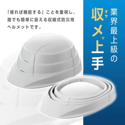 ふるさと納税 名古屋市 【オレンジ】オサメット　3個セット |  | 01