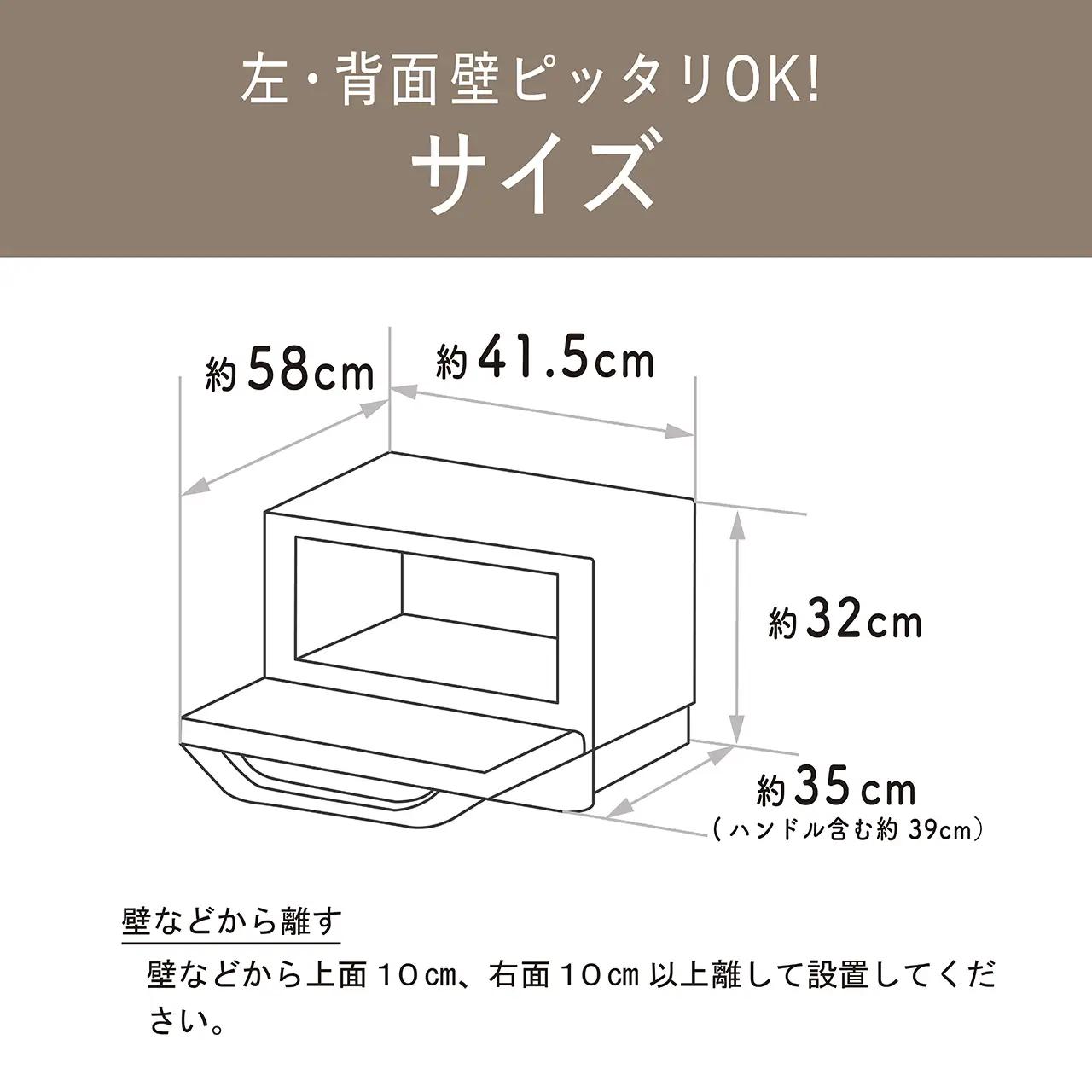 コイズミ　土鍋付き電子レンジ　KRD-183D/K - 簡単に蒸し料理ができる電子レンジ 
