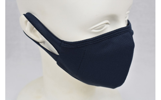 
i-deer　マスク　ネイビー　Sサイズ　日本製　新開発　強力殺菌　キョンセーム　ろ過フィルター
