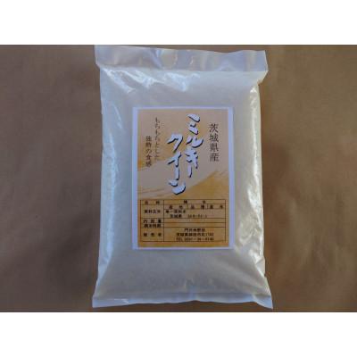 ふるさと納税 鉾田市 茨城県産ミルキークイーン　精米5kg