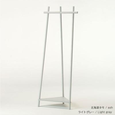 ふるさと納税 旭川市 旭川家具 cosine コサイン Tepeeコーナーラックライトグレー_04922【複数個口で配送】