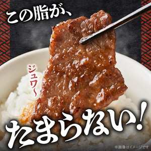 博多和牛 カルビ焼肉400g_博多和牛 カルビ焼肉 400g 和牛 牛肉 肉 やわらかい ジューシー カルビ 焼き肉 カルビ丼 チンジャオロース アレンジ レシピ 晩ごはん おかず お弁当 新鮮 切り
