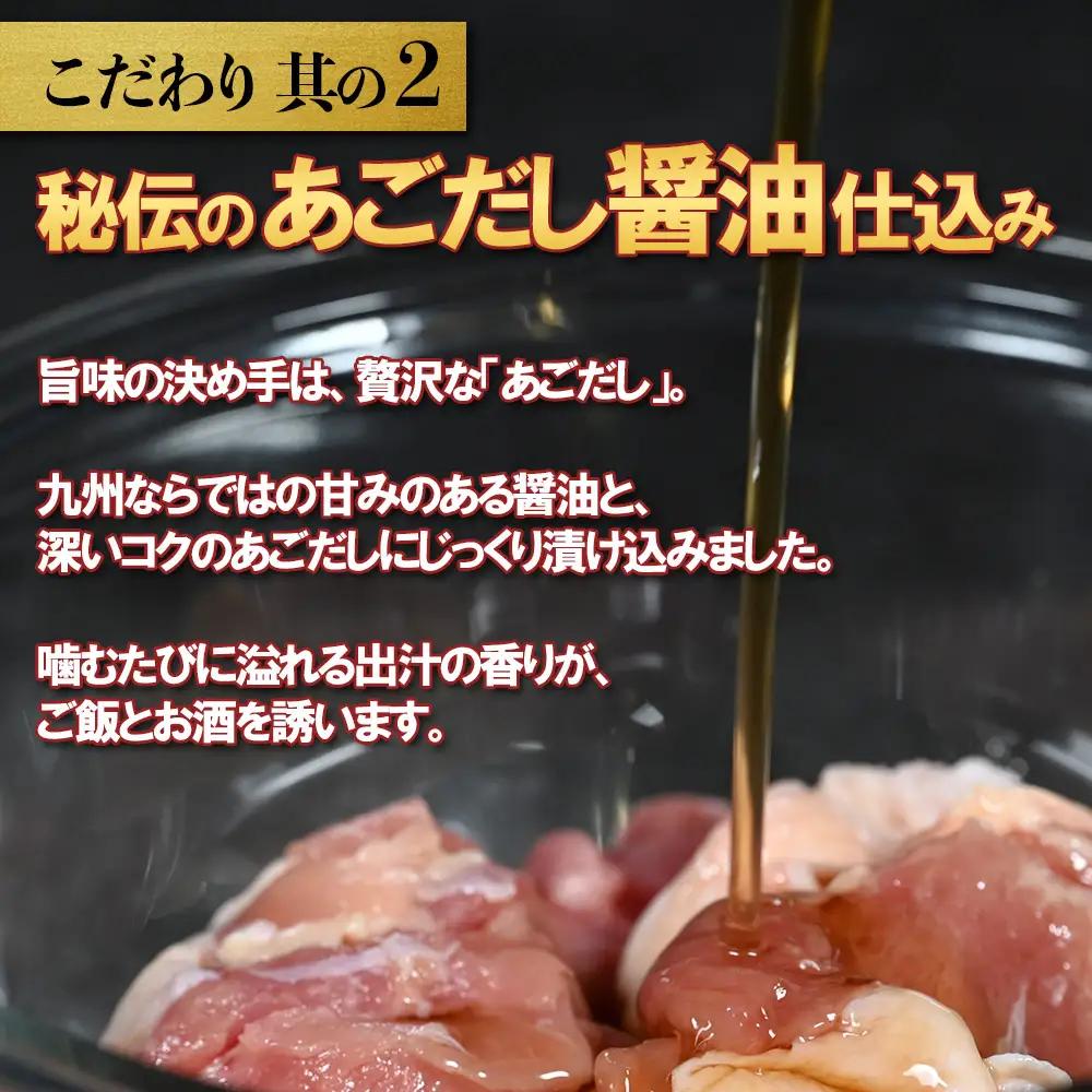 【訳あり】くまから本舗の国産鶏から揚げ200g×15P