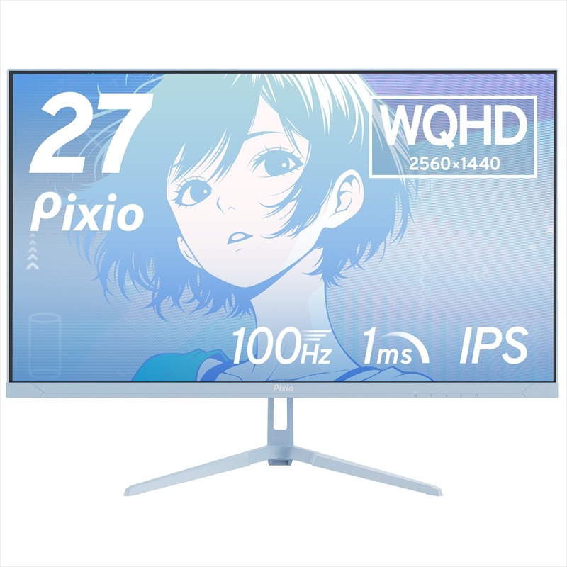 210-3372　Pixio ゲーミングモニター 27インチ WQHD 100Hz IPS ブルー/水色 PX275WAVEB【 神奈川県 小田原市 】