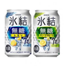 キリンの氷結無糖Alc.7%セット(レモン&グレープフルーツ)【仙台工場産】350ml缶　各24本