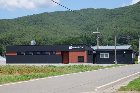 おもちゃ 独楽 花開くサクラコマ｜オモチャ 玩具 桜 コマ サクラサク 伊那市 長野県 信州 キッズ 子供