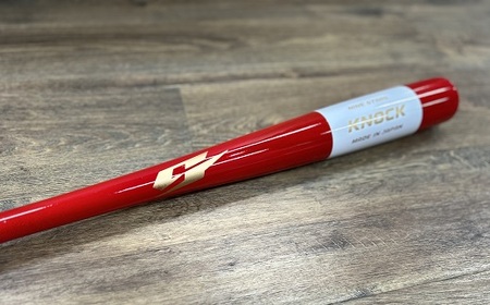 BC-7.【振るサッと納税】硬式ノックバット　NSB-900／レッド