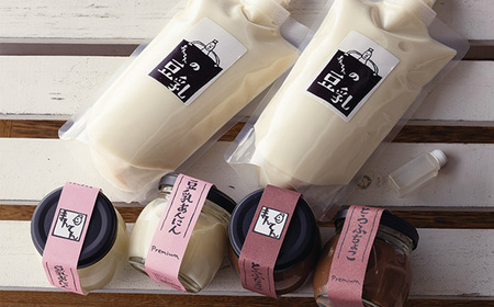 No.508 手づくり豆腐まんてんのおやつ豆乳セット