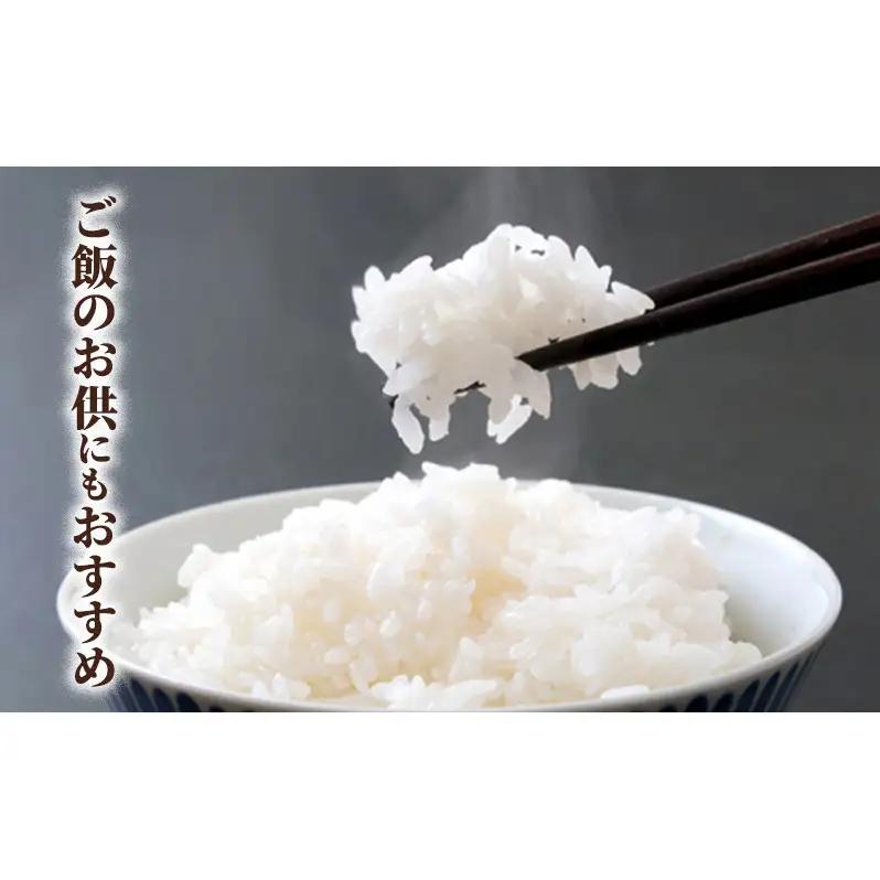 甘口みそ漬（おつけもの）360g 漬物 甘口 ご飯のお供 酒のつまみにも 上越
