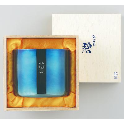 ふるさと納税 燕市 碧　銀古美(あお　ぎんふるみ)18-8ステンレス 二重構造アイスペール(AO-08)